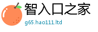 2025新澳门天天精准大全谜语同7777788888管家婆凤凰网查一下云间玉箭